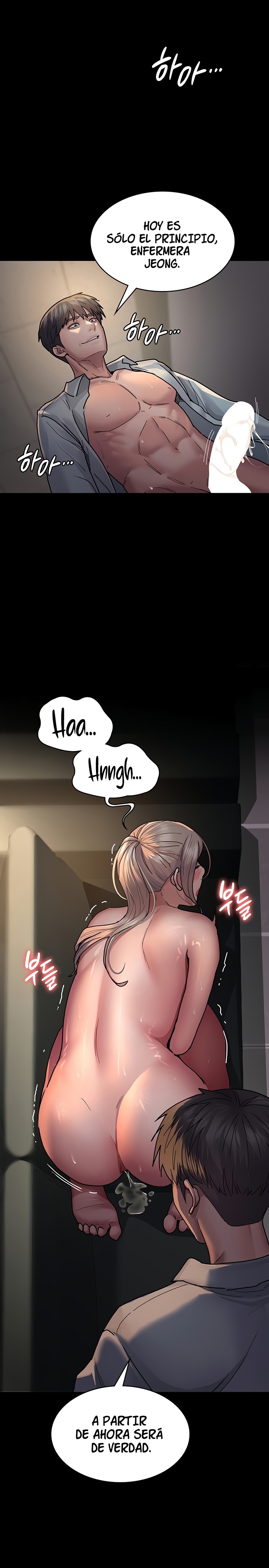 Night Hospital Raw Chapter 10 - Page 19