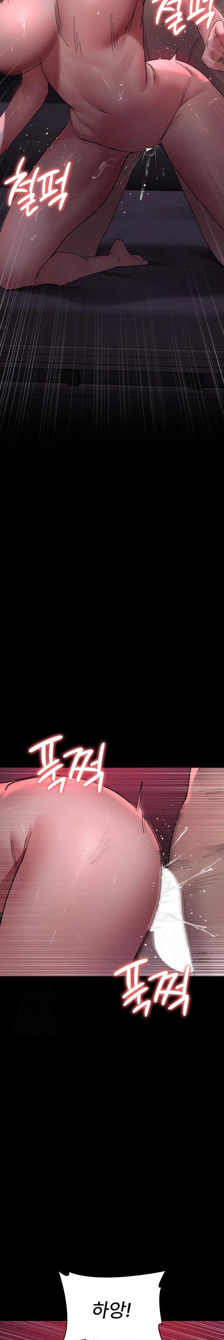 Night Hospital Raw Chapter 103 - Page 31