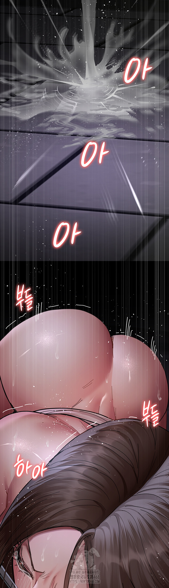 Night Hospital Raw Chapter 108 - Page 27