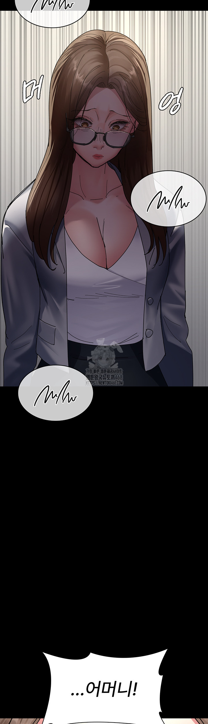 Night Hospital Raw Chapter 108 - Page 34