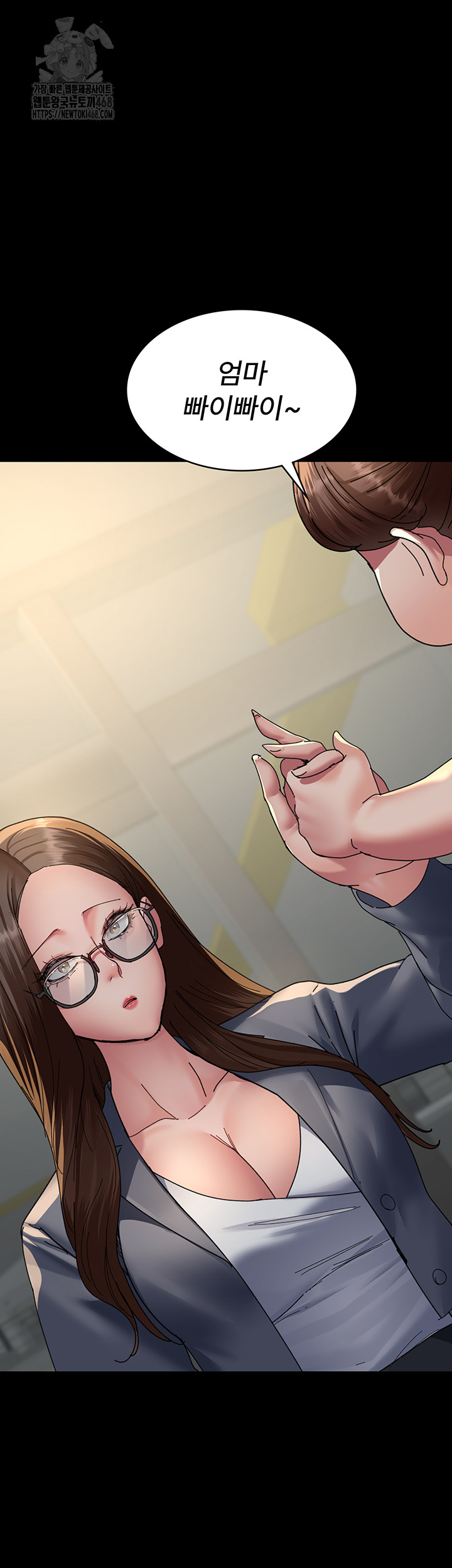 Night Hospital Raw Chapter 108 - Page 38