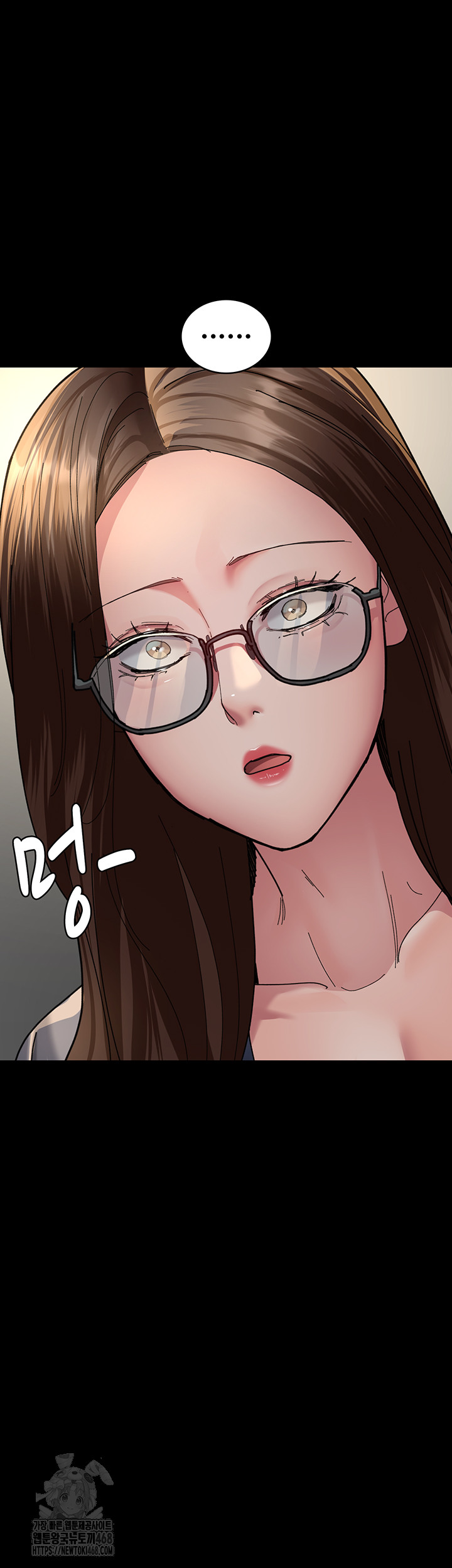 Night Hospital Raw Chapter 108 - Page 39