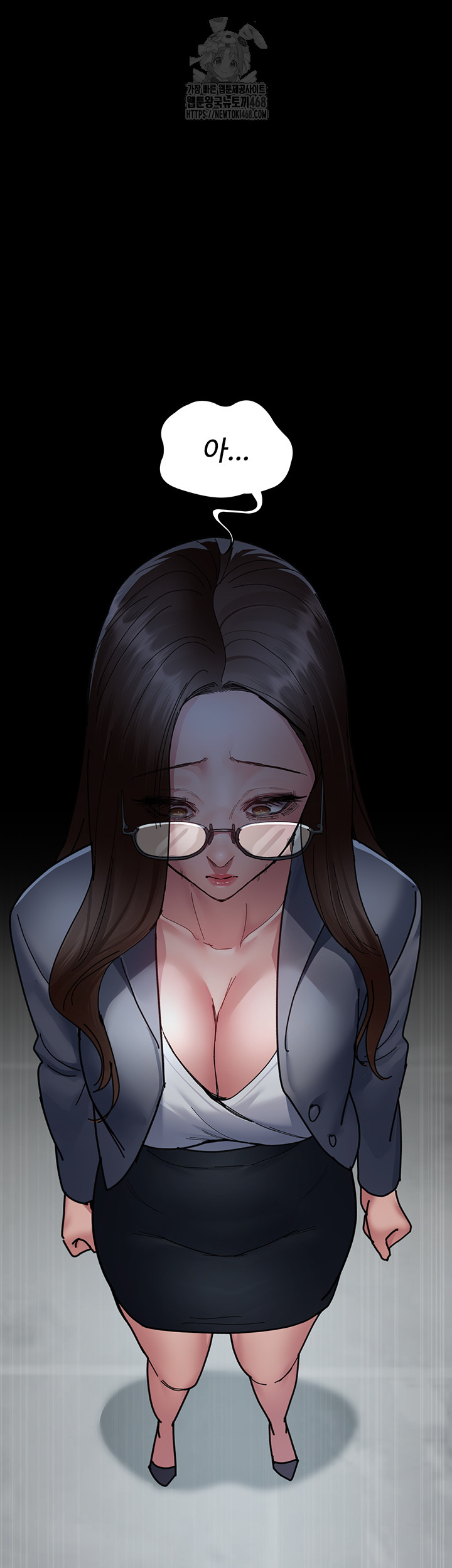 Night Hospital Raw Chapter 108 - Page 43