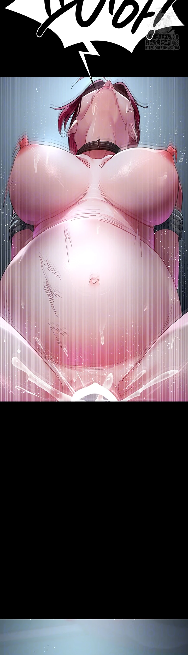 Night Hospital Raw Chapter 113 - Page 12