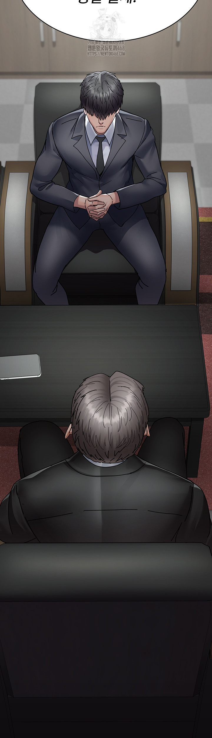 Night Hospital Raw Chapter 113 - Page 45