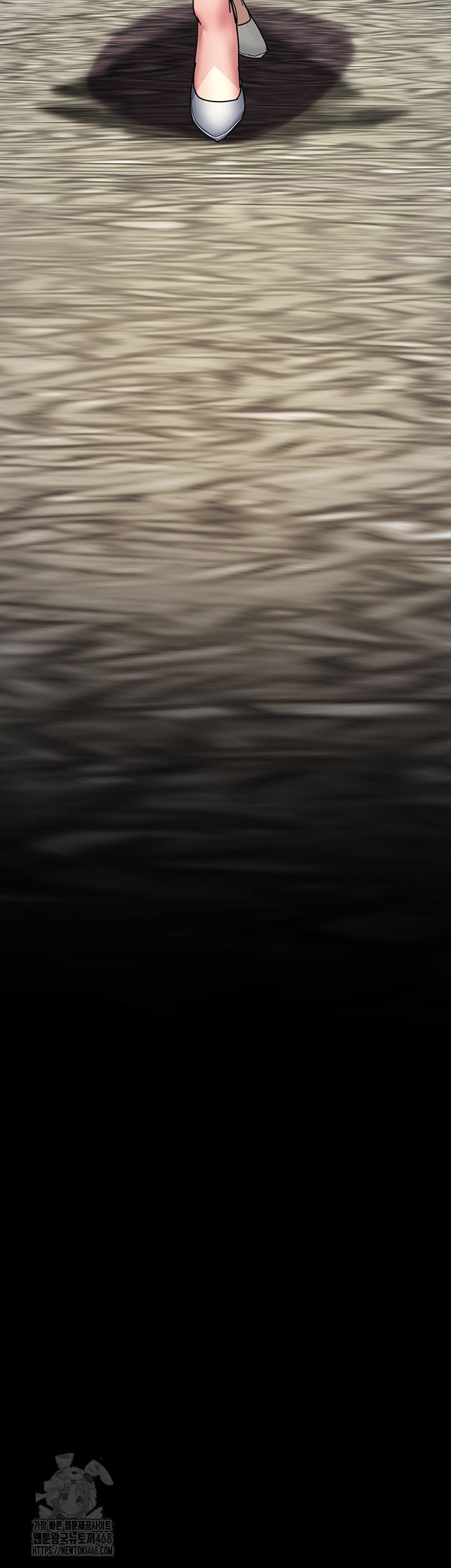 Night Hospital Raw Chapter 113 - Page 56