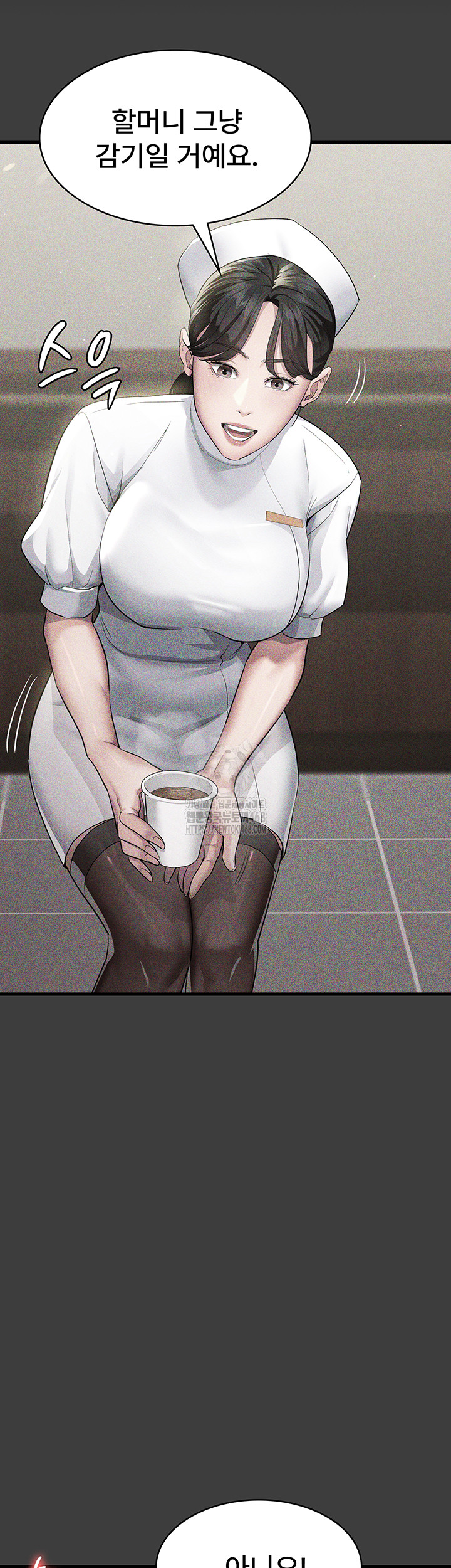 Night Hospital Raw Chapter 114 - Page 3