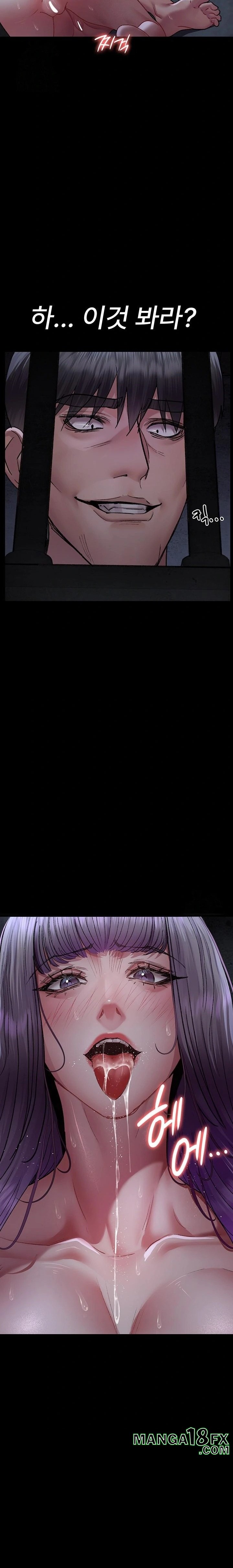 Night Hospital Raw Chapter 115 - Page 36
