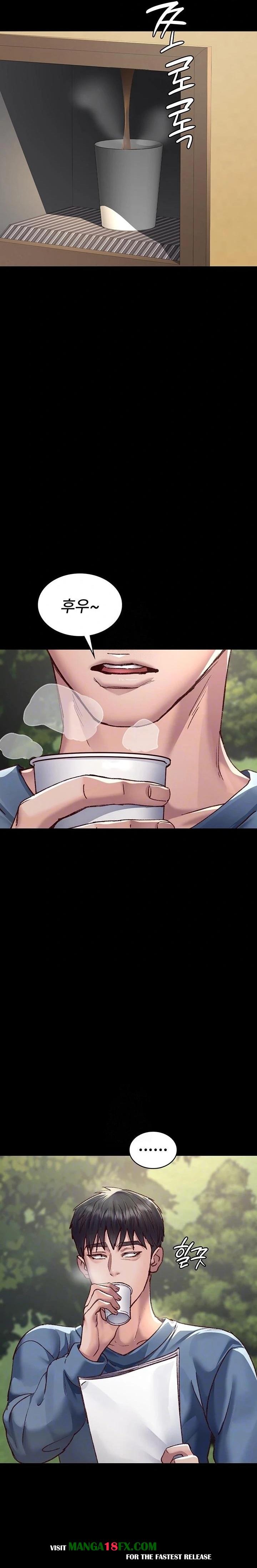 Night Hospital Raw Chapter 115 - Page 7