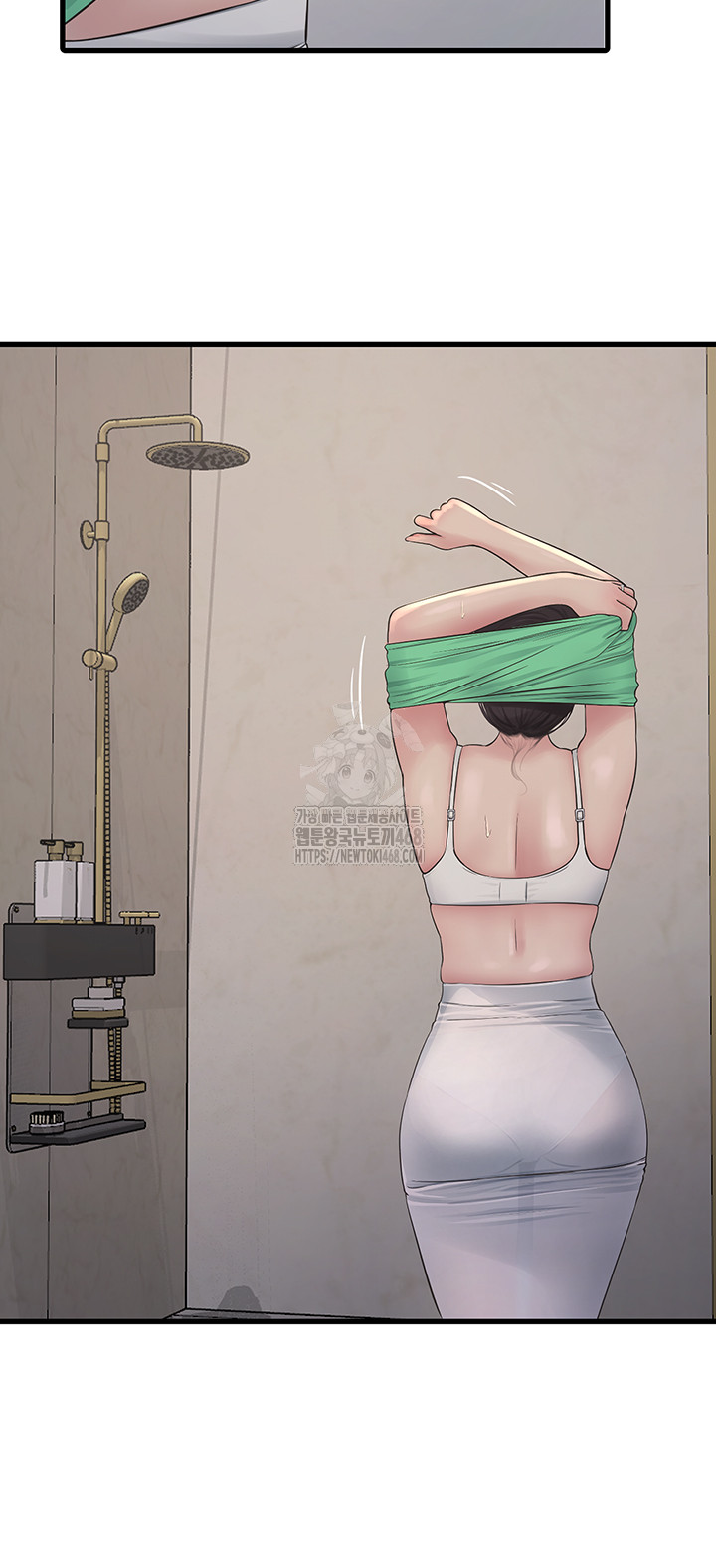 Night Hospital Raw Chapter 118 - Page 10