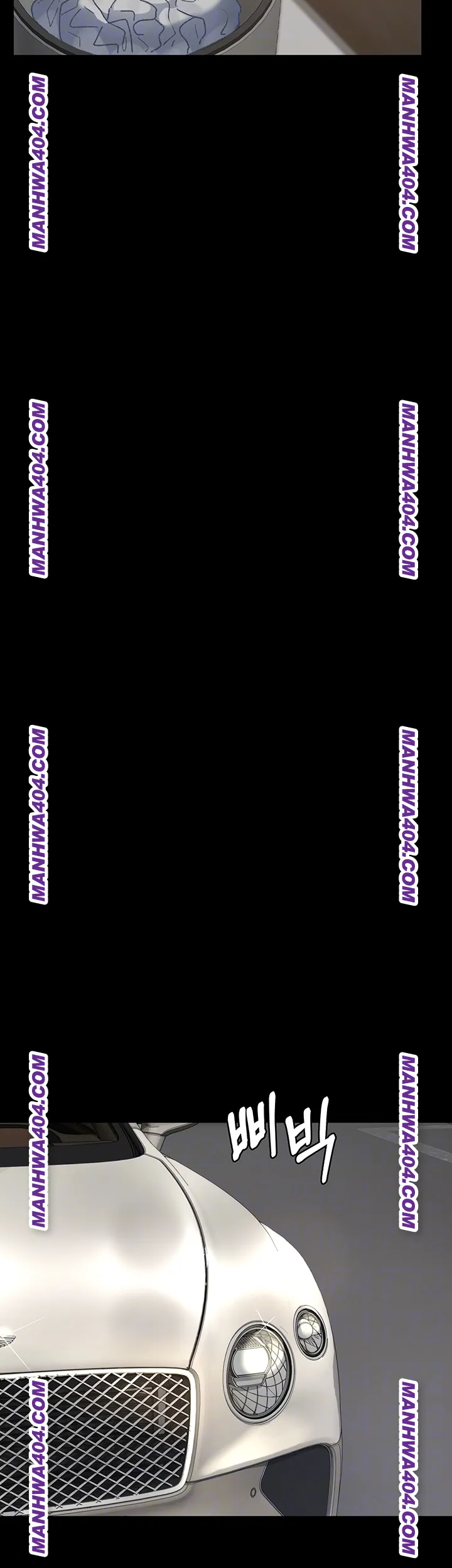 Night Hospital Raw Chapter 121 - Page 14