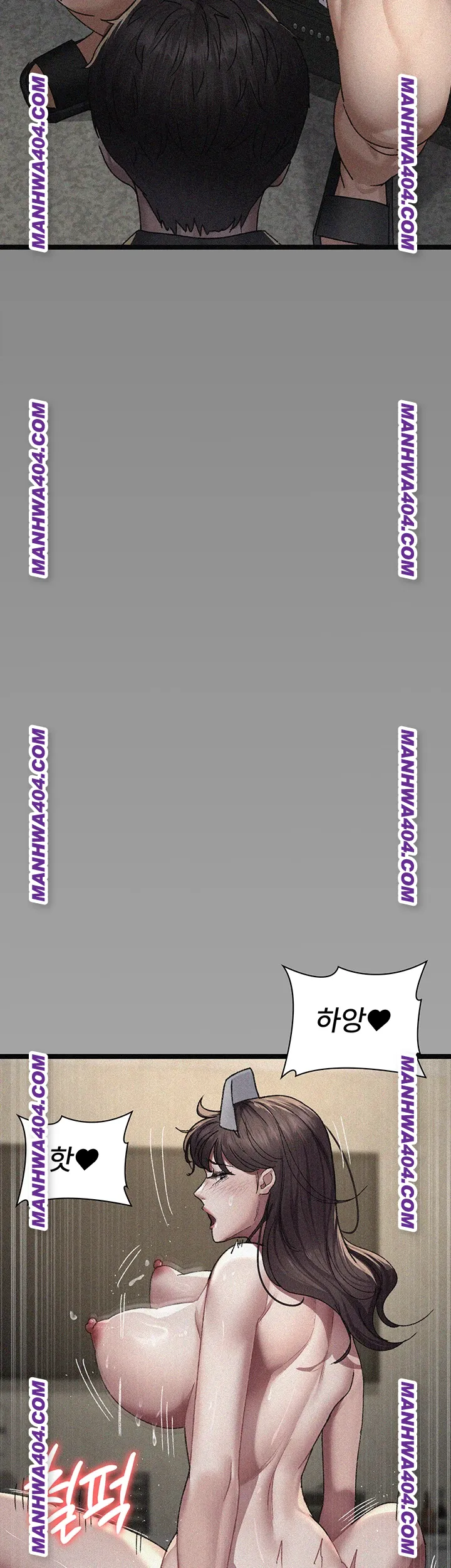 Night Hospital Raw Chapter 121 - Page 29