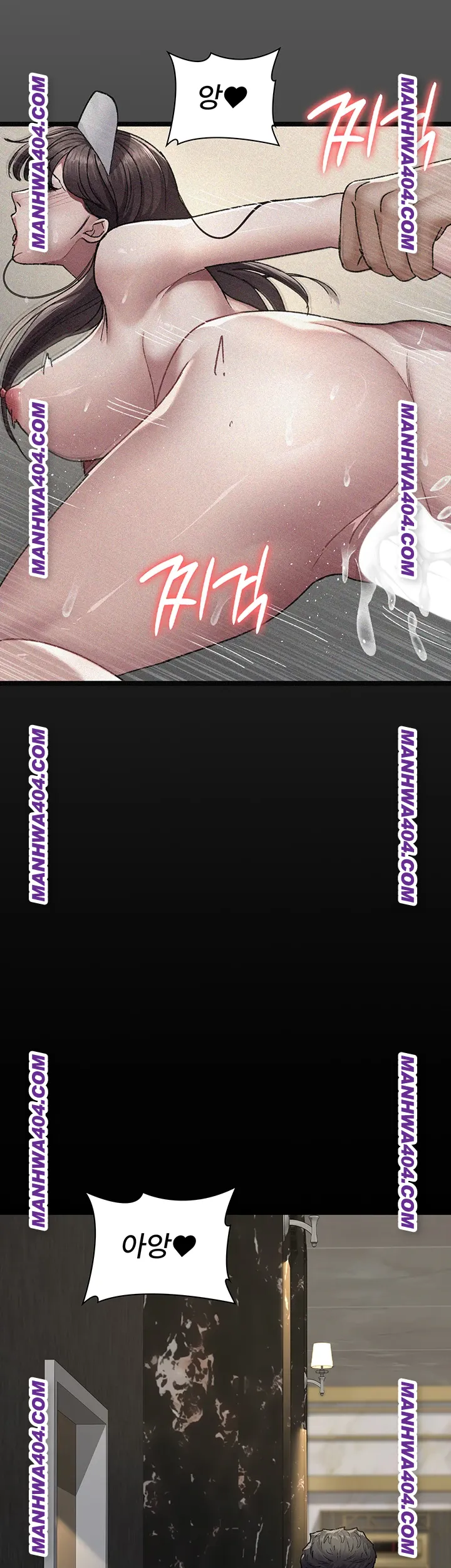 Night Hospital Raw Chapter 121 - Page 33