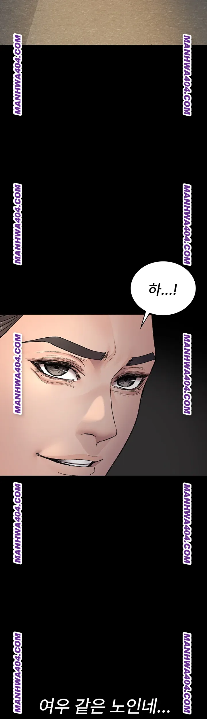 Night Hospital Raw Chapter 121 - Page 42