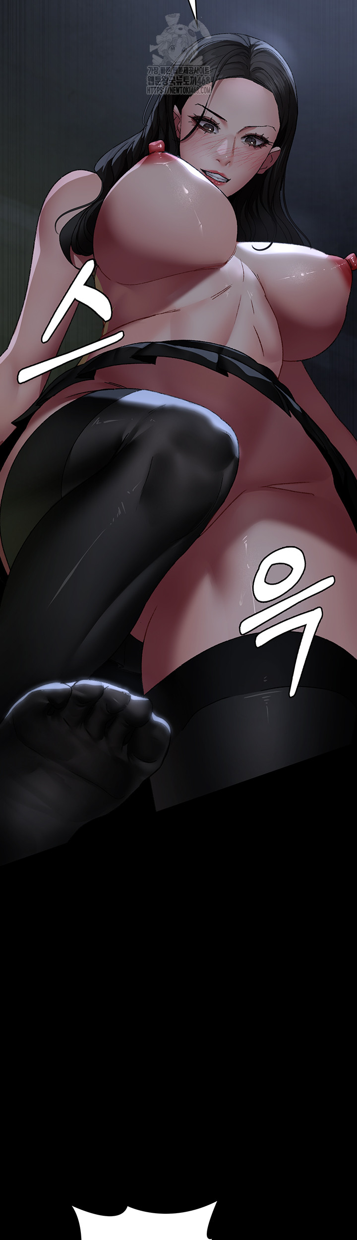 Night Hospital Raw Chapter 123 - Page 34