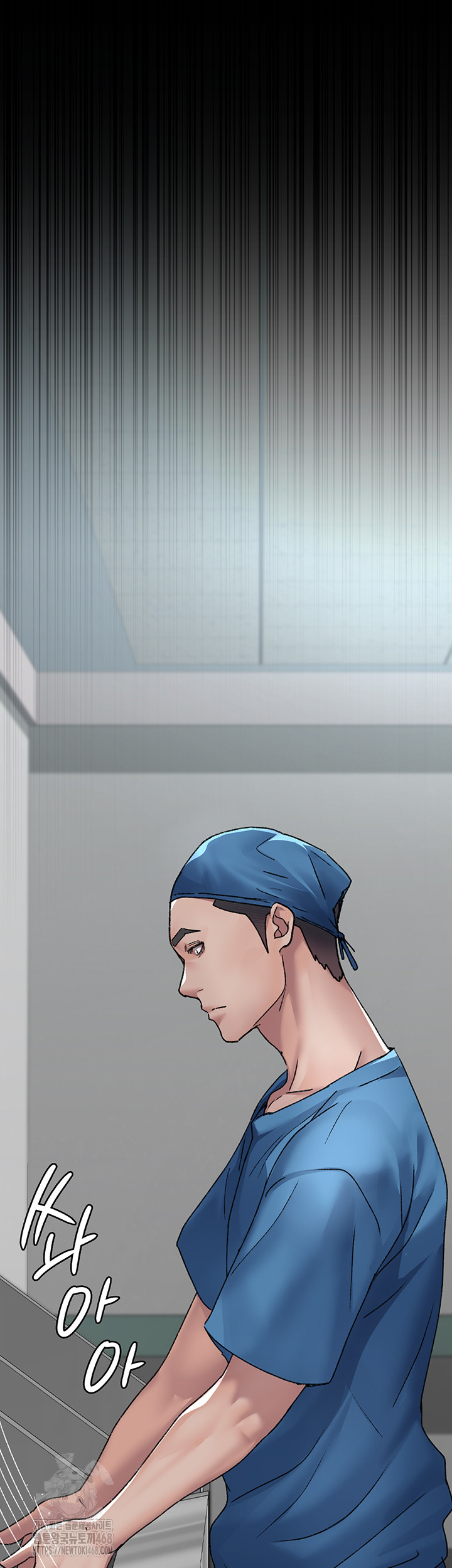 Night Hospital Raw Chapter 123 - Page 38