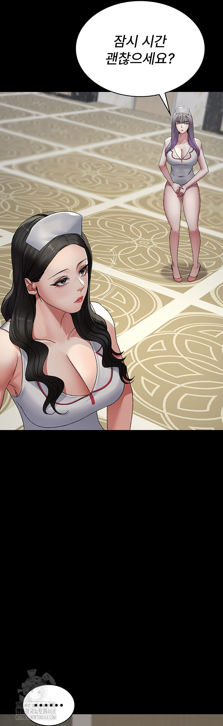 Night Hospital Raw Chapter 124 - Page 50