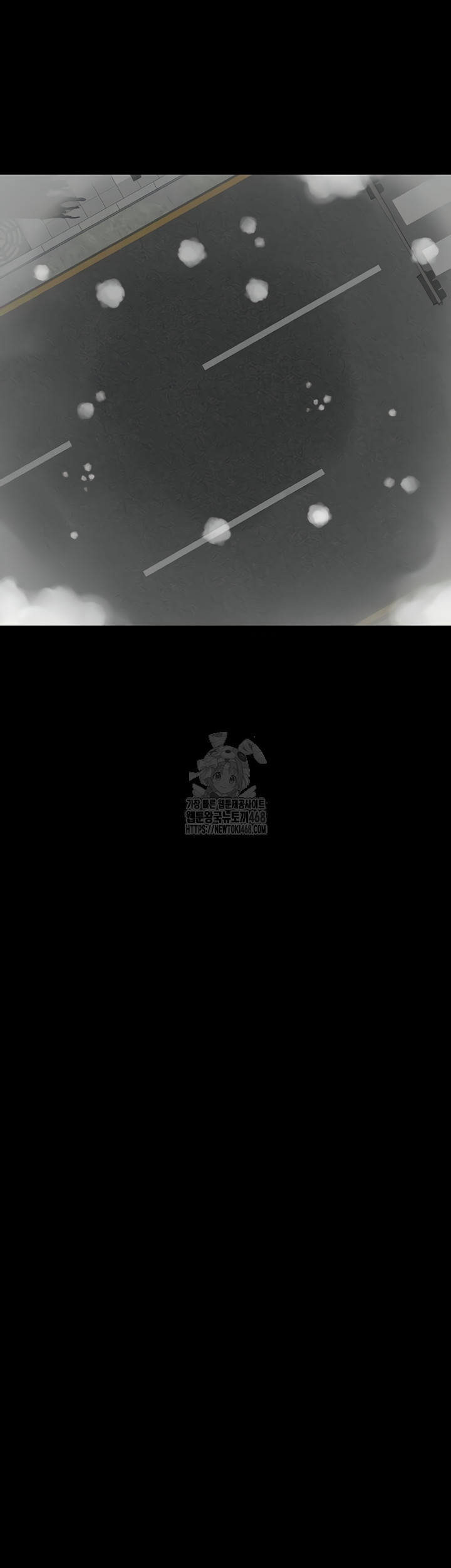 Night Hospital Raw Chapter 127 - Page 16