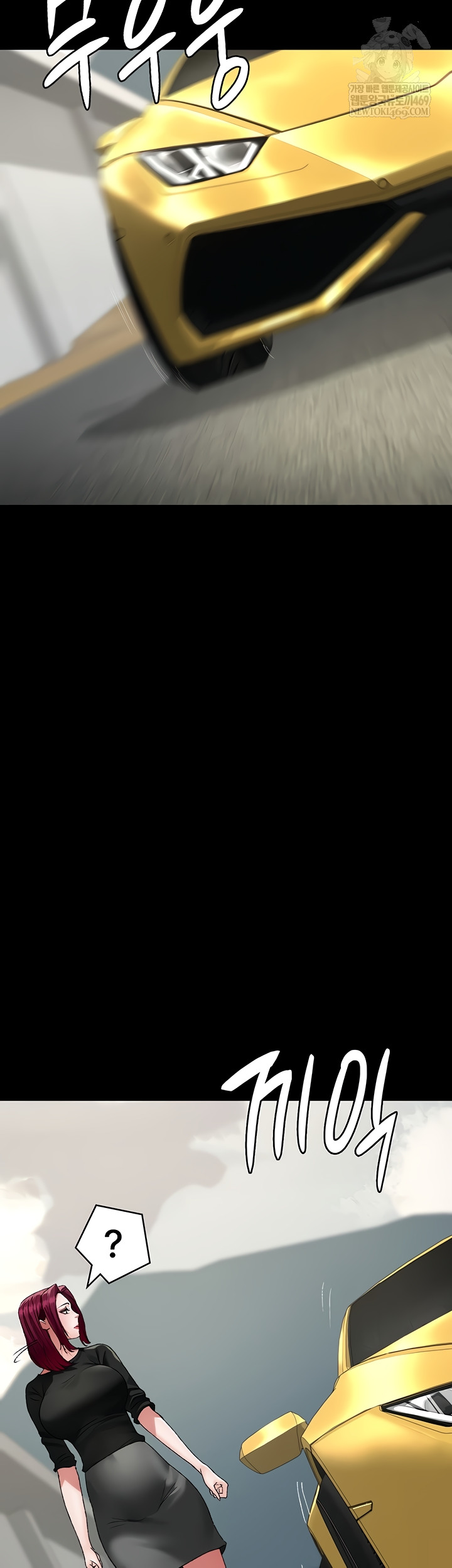 Night Hospital Raw Chapter 128 - Page 17