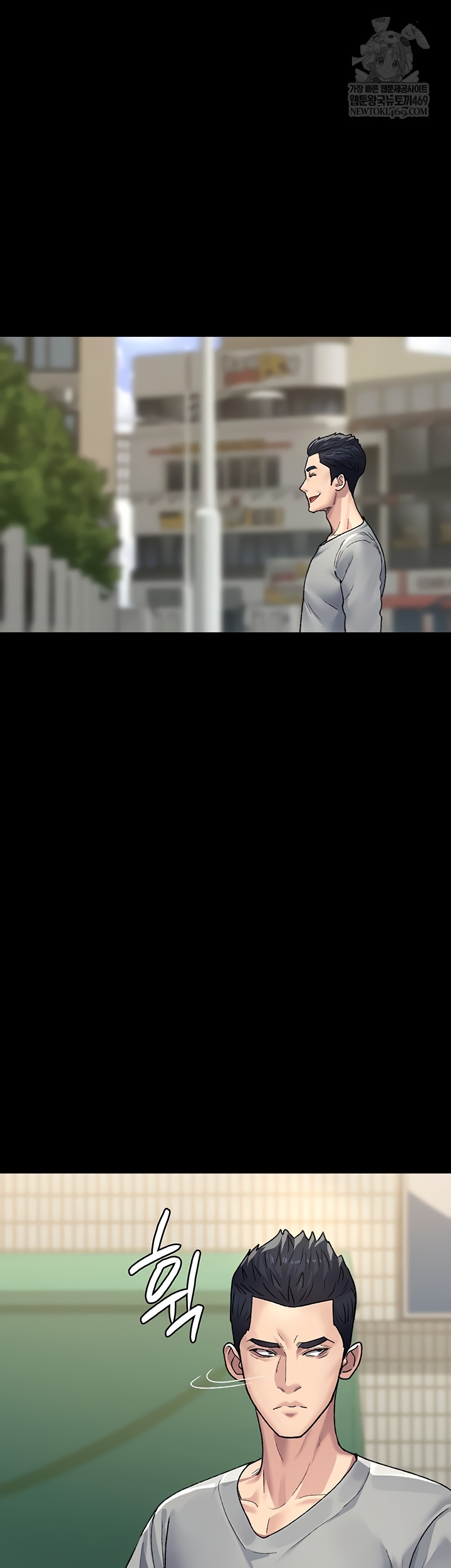 Night Hospital Raw Chapter 128 - Page 35