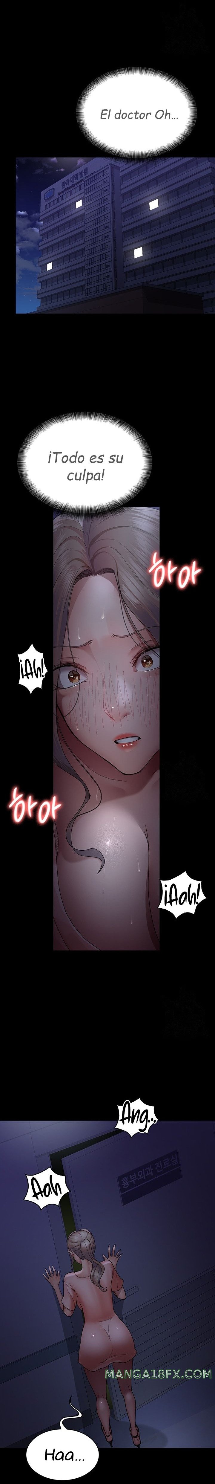 Night Hospital Raw Chapter 26 - Page 17