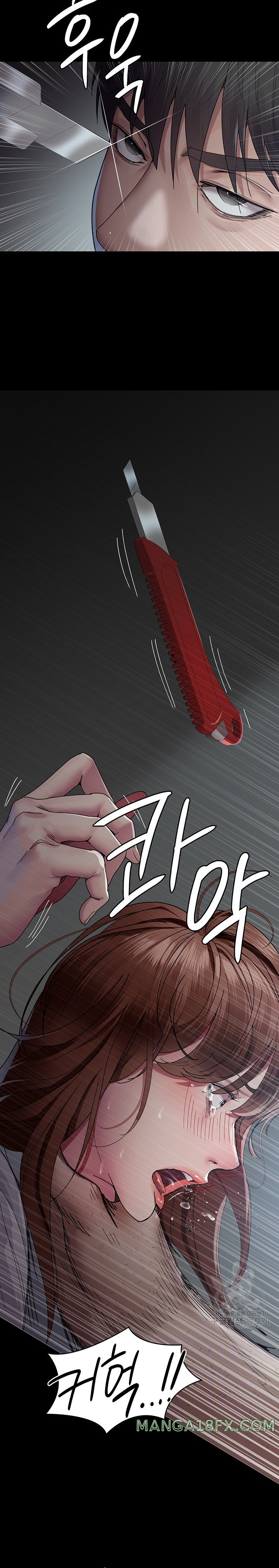 Night Hospital Raw Chapter 30 - Page 2