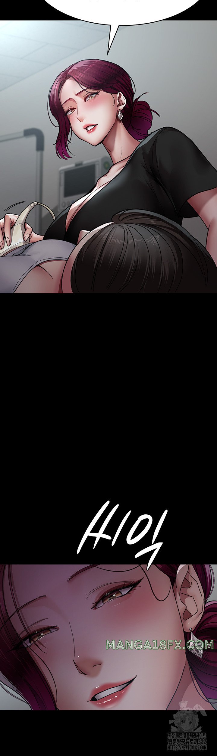 Night Hospital Raw Chapter 38 - Page 35