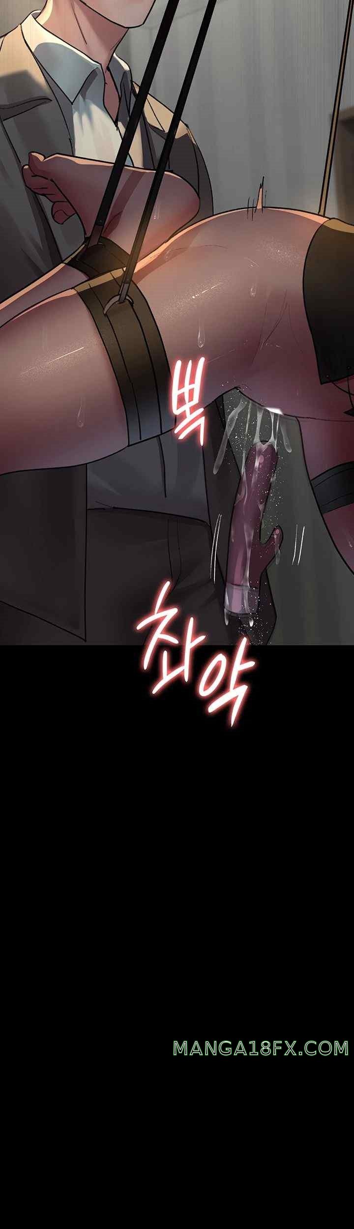 Night Hospital Raw Chapter 51 - Page 31