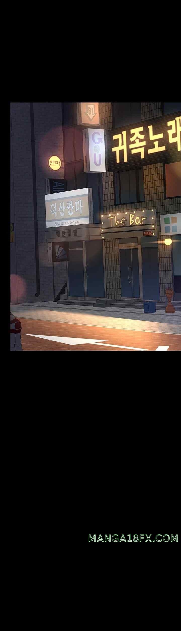 Night Hospital Raw Chapter 53 - Page 11