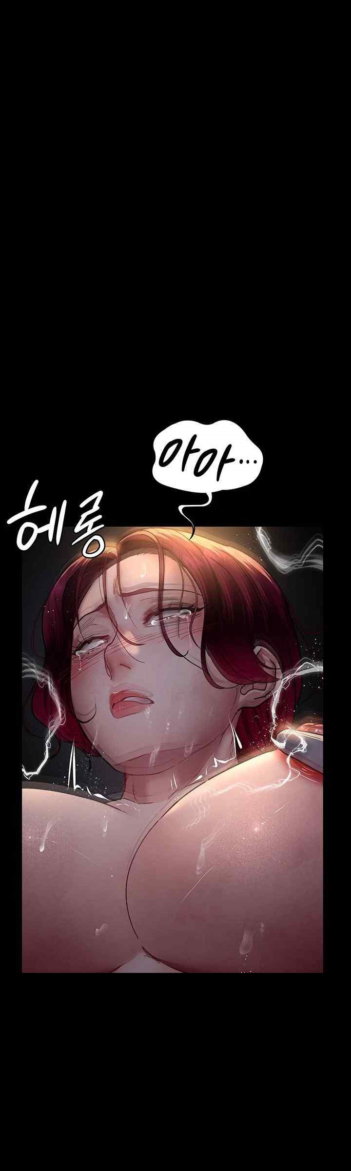 Night Hospital Raw Chapter 56 - Page 39