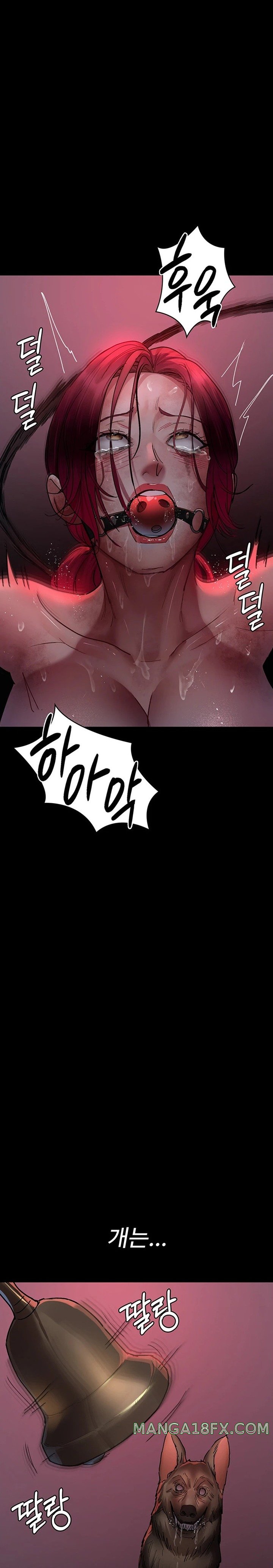 Night Hospital Raw Chapter 58 - Page 12