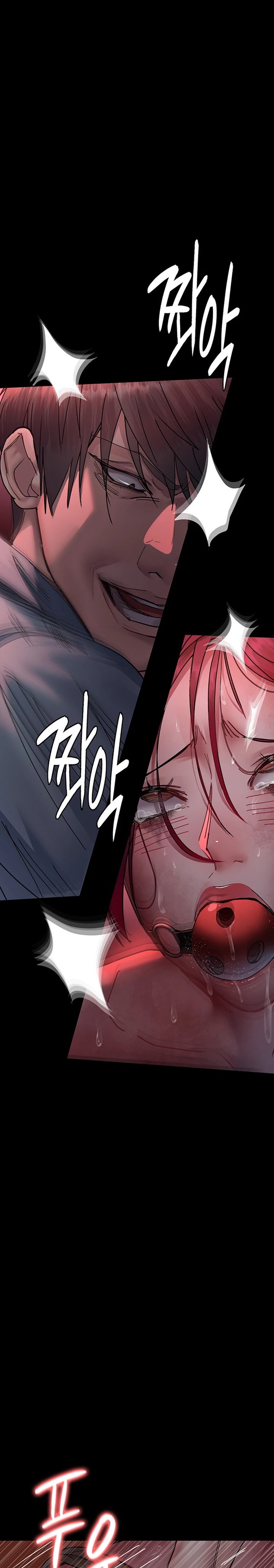 Night Hospital Raw Chapter 58 - Page 27