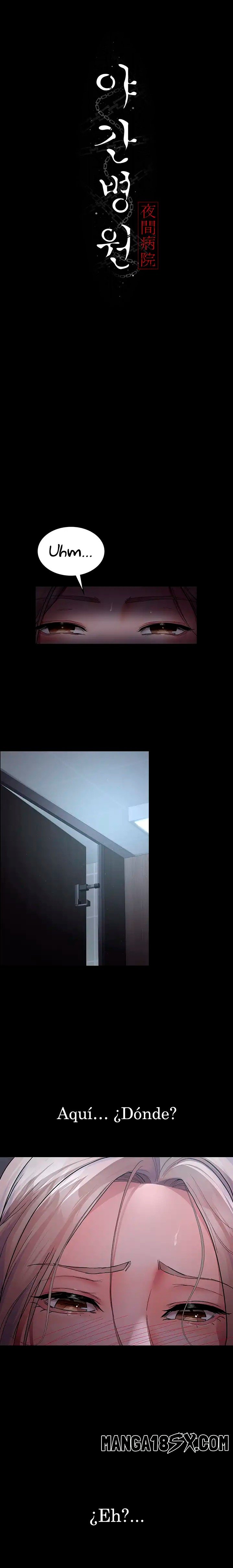 Night Hospital Raw Chapter 7 - Page 10