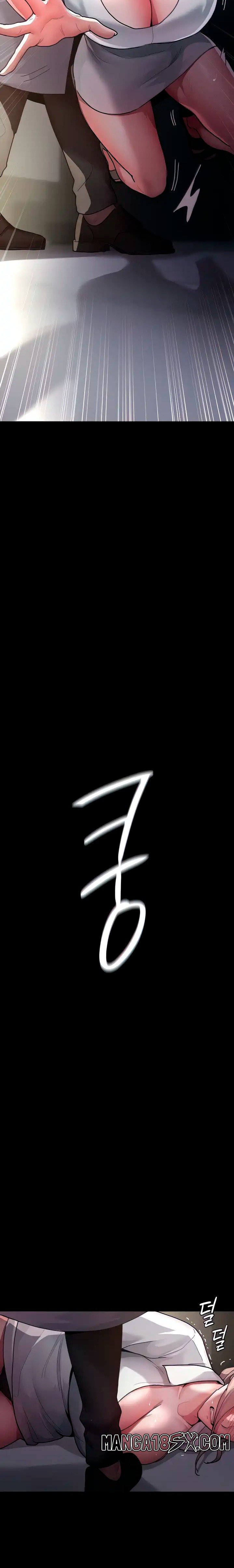 Night Hospital Raw Chapter 7 - Page 7