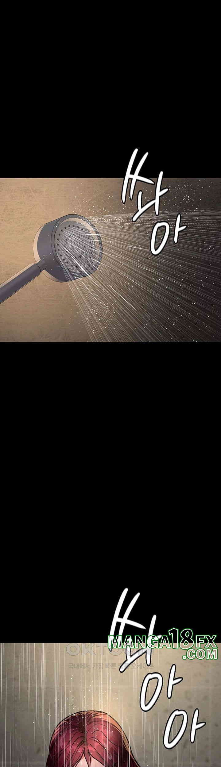 Night Hospital Raw Chapter 75 - Page 29