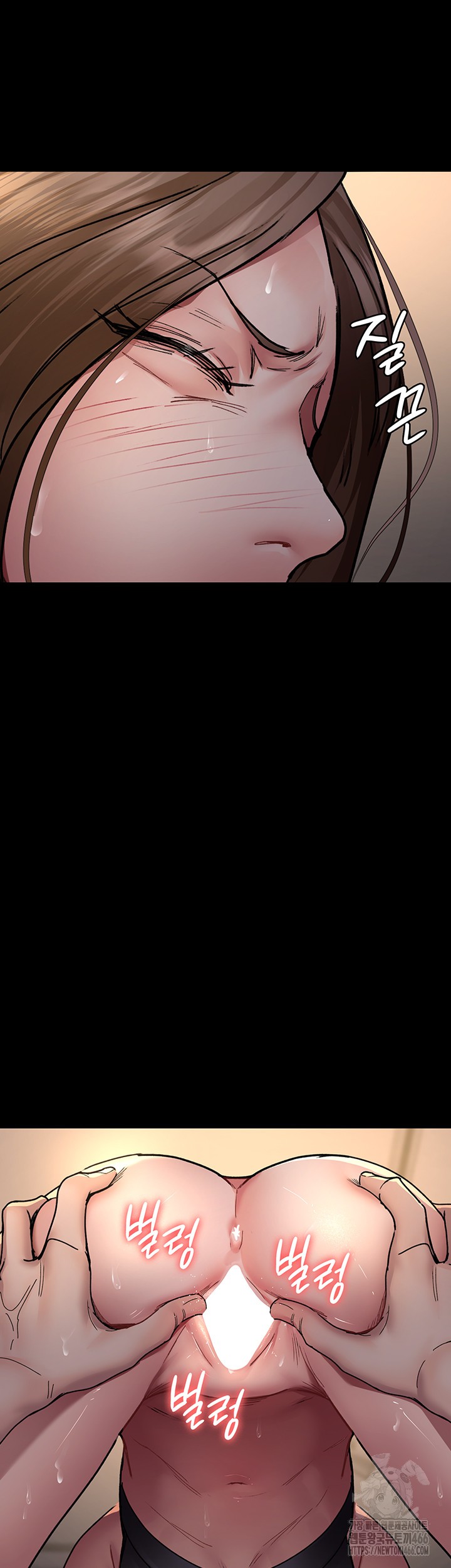 Night Hospital Raw Chapter 84 - Page 19