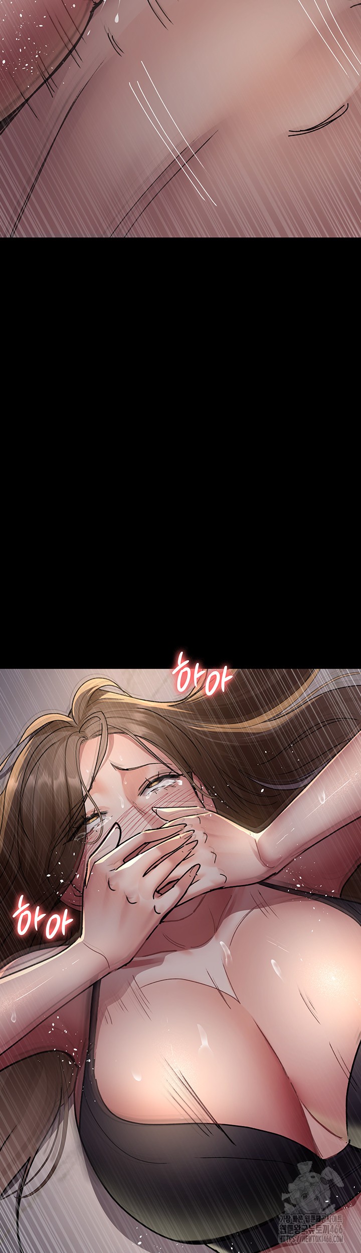 Night Hospital Raw Chapter 84 - Page 45