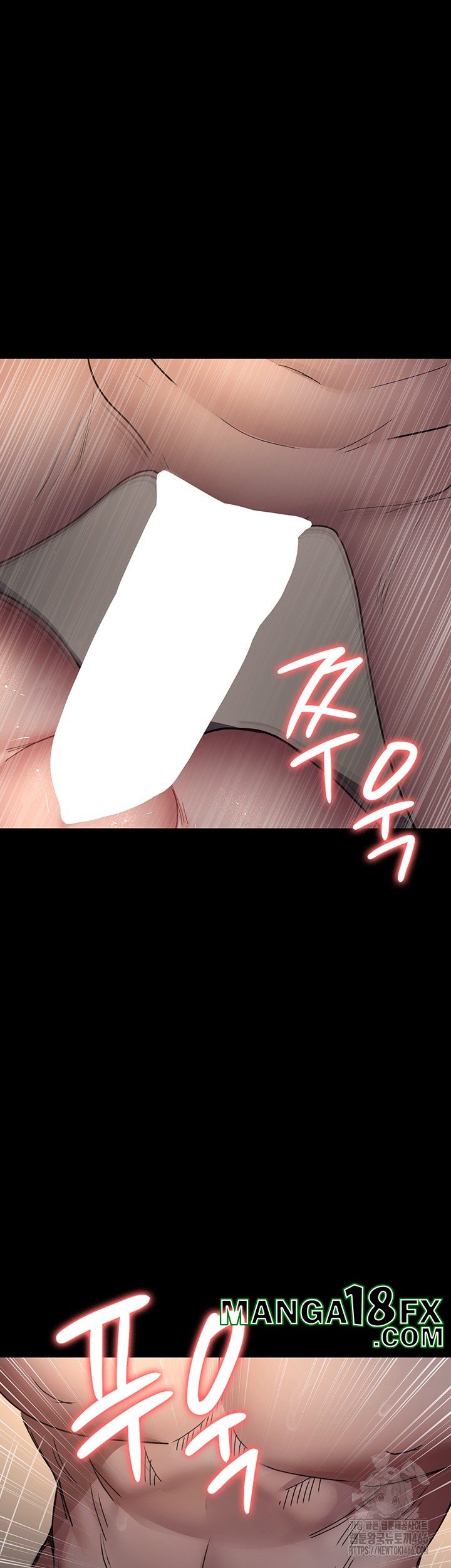 Night Hospital Raw Chapter 84 - Page 47