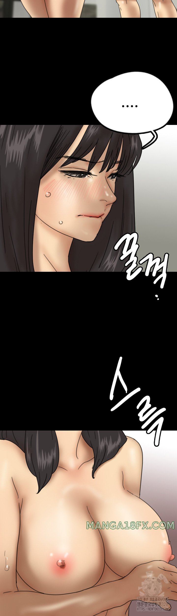 Benefactor’s Daughters Raw Chapter 18 - Page 15