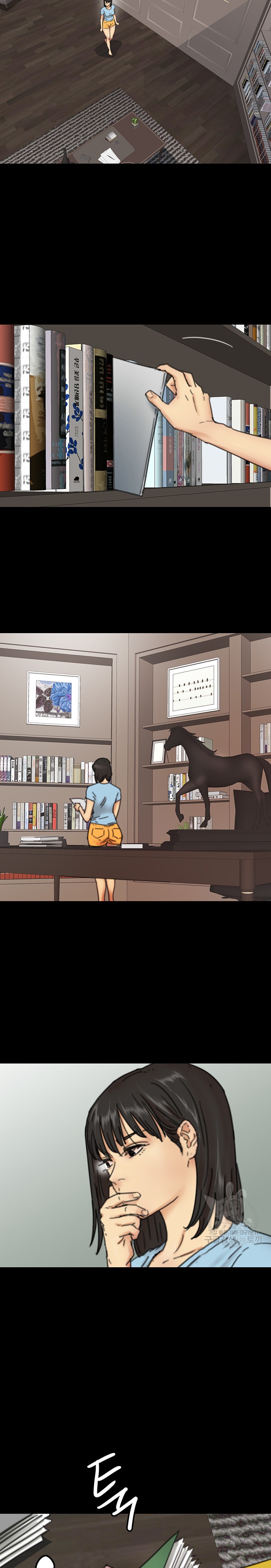 Benefactor’s Daughters Raw Chapter 6 - Page 16