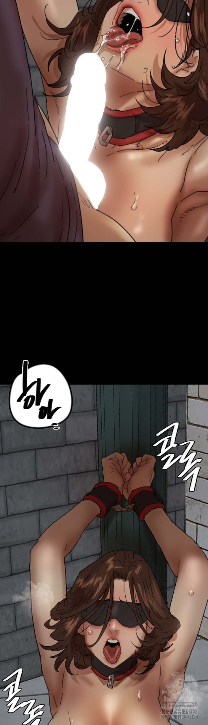 Benefactor’s Daughters Raw Chapter 69 - Page 45