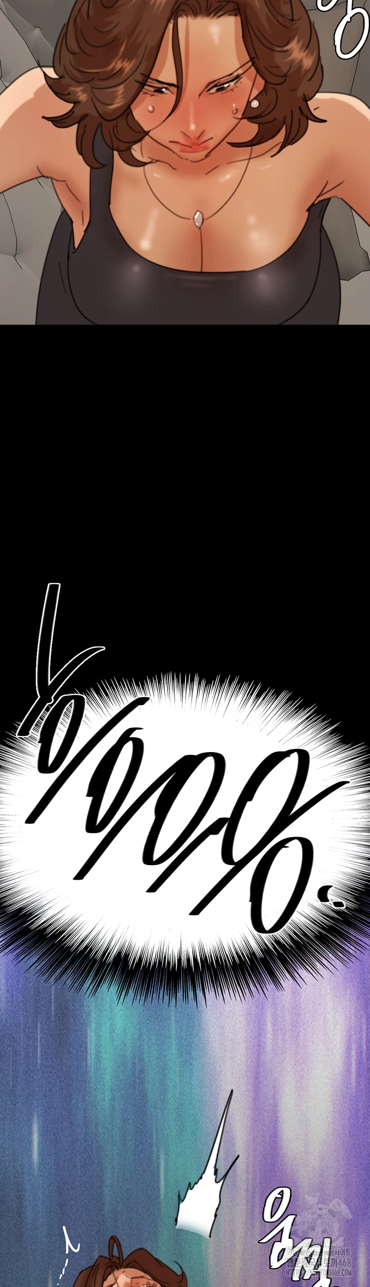 Benefactor’s Daughters Raw Chapter 70 - Page 53