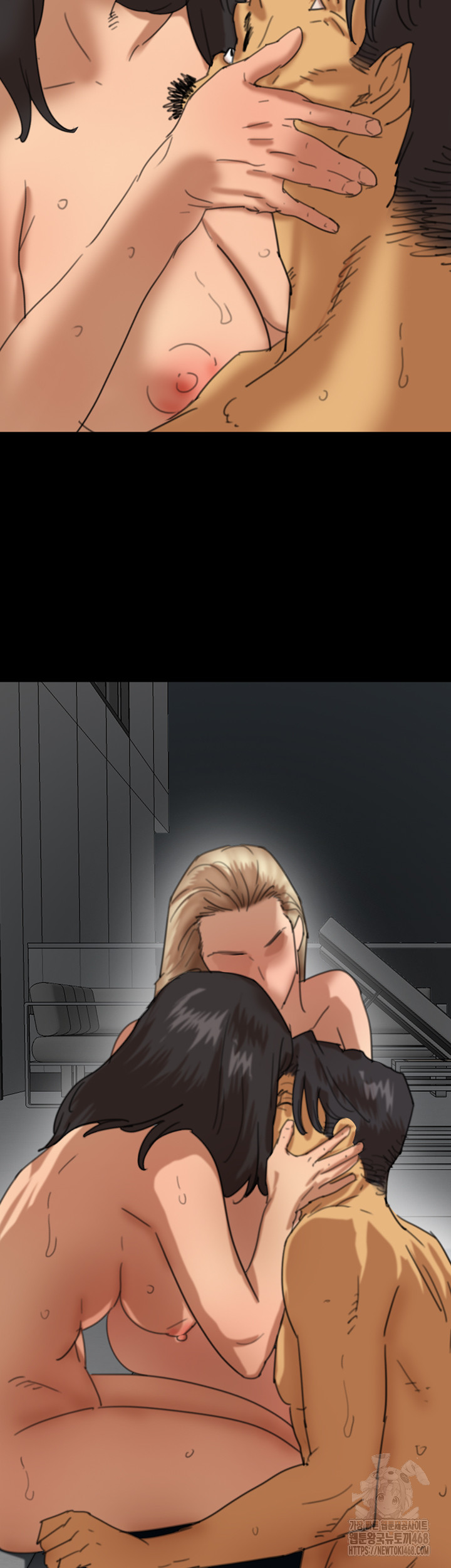 Benefactor’s Daughters Raw Chapter 74 - Page 56