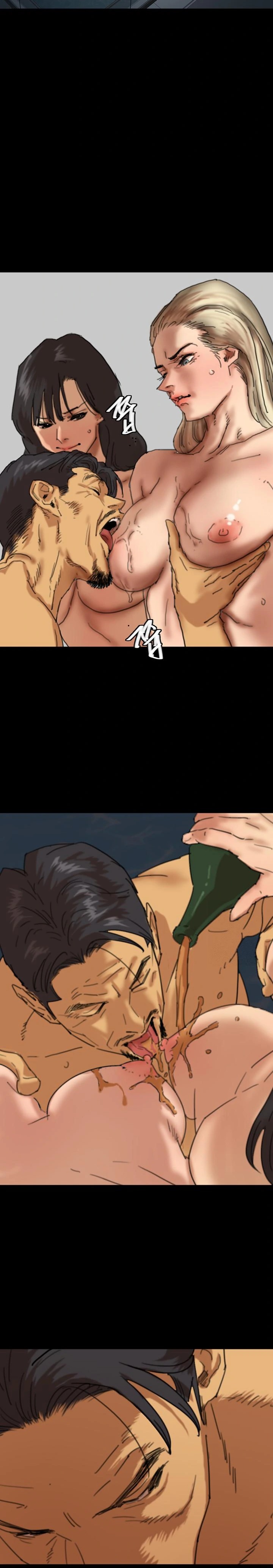 Benefactor’s Daughters Raw Chapter 75 - Page 10