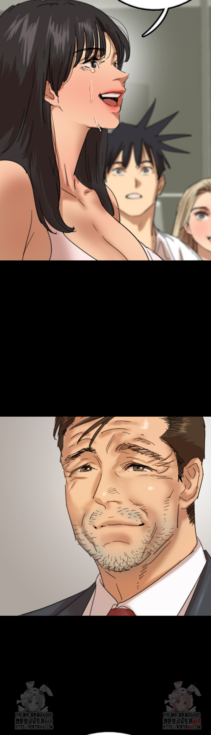 Benefactor’s Daughters Raw Chapter 79 - Page 30