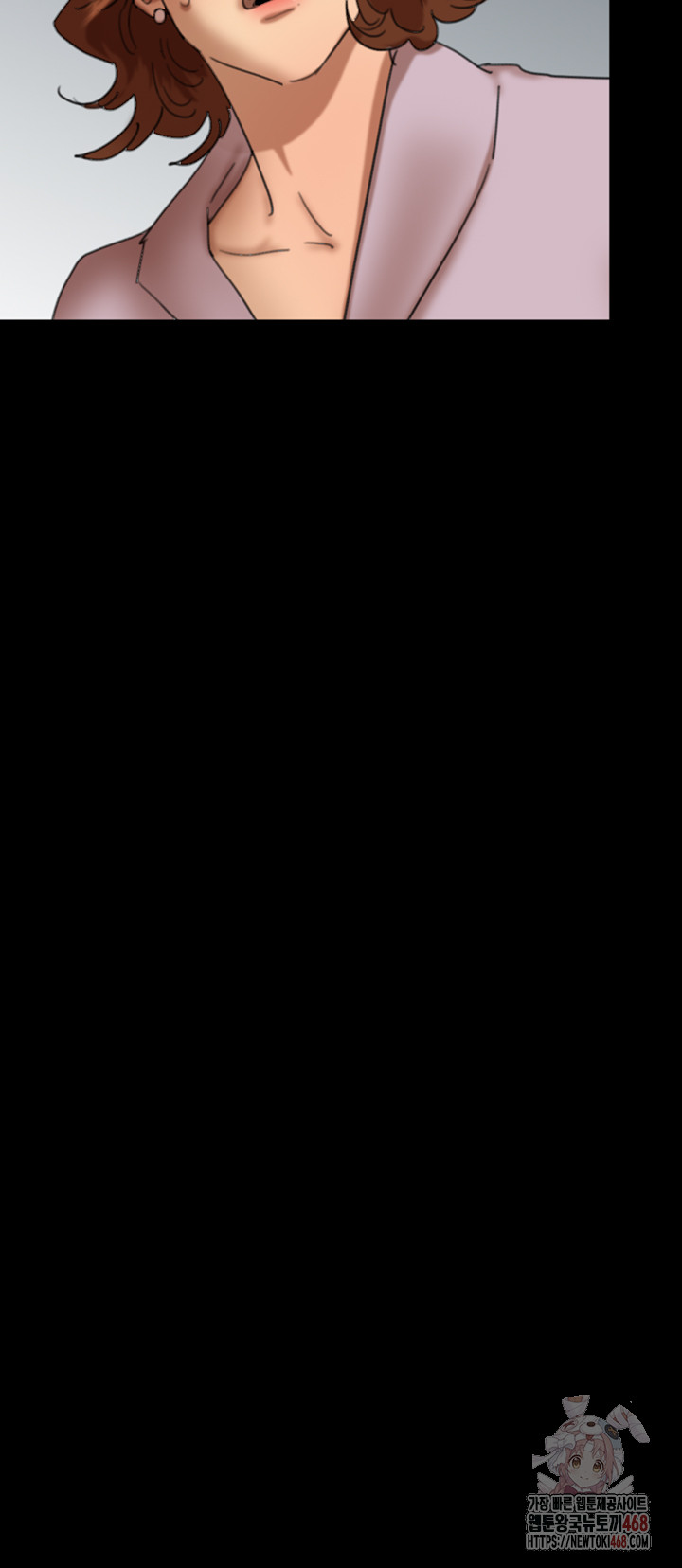 Benefactor’s Daughters Raw Chapter 80 - Page 26