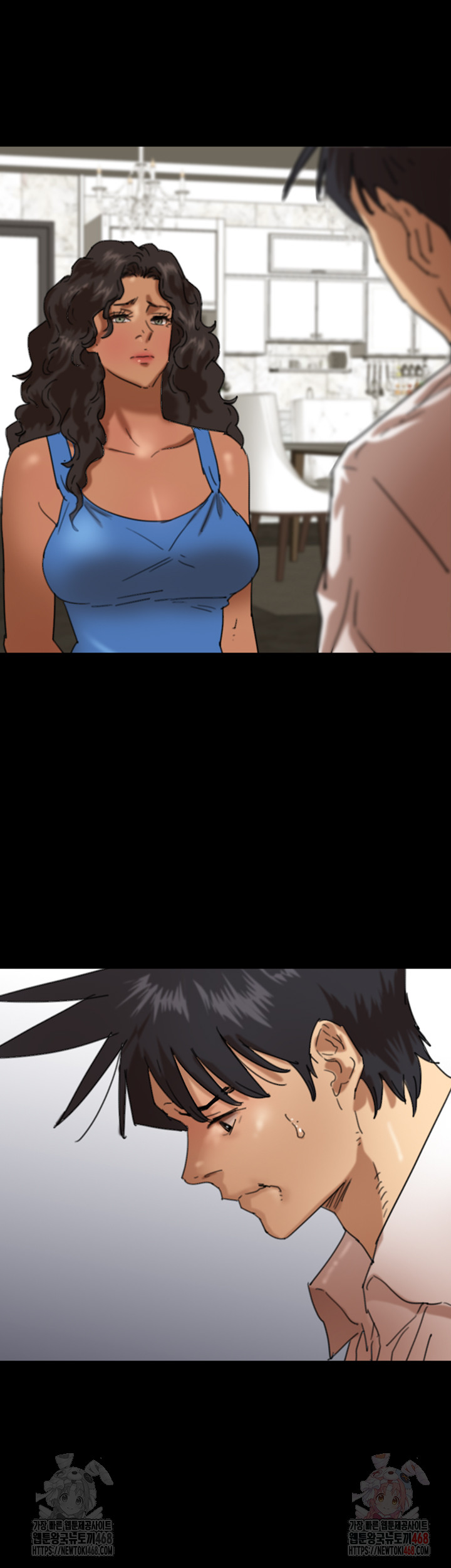 Benefactor’s Daughters Raw Chapter 80 - Page 35