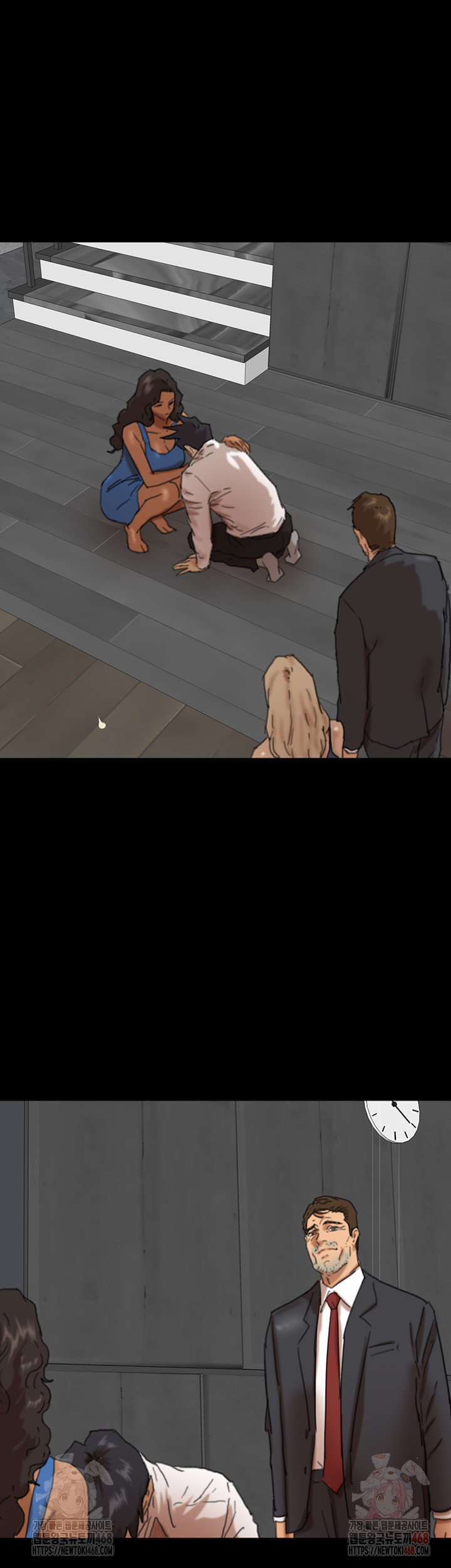 Benefactor’s Daughters Raw Chapter 80 - Page 38