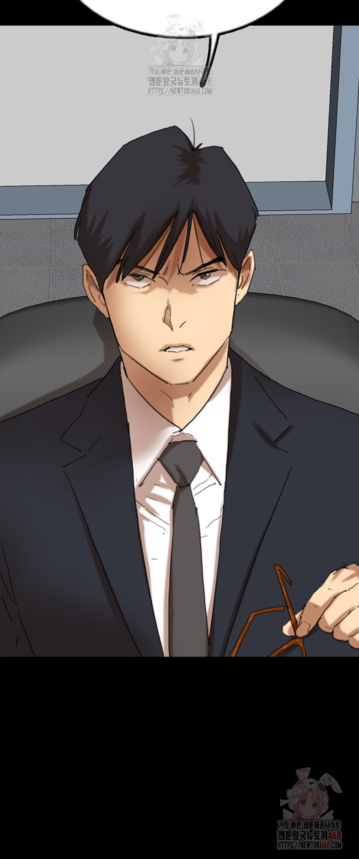 Benefactor’s Daughters Raw Chapter 82 - Page 21