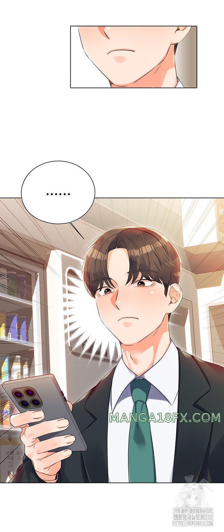 Sex Lottery Raw Chapter 1 - Page 17